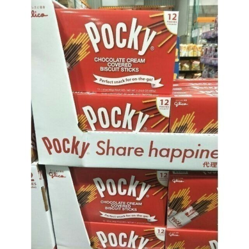 #455 格力高 Pocky 百奇巧克力棒 40公克 X 12入#103454 好市多代購 巧克力 百奇 巧克力棒 餅乾