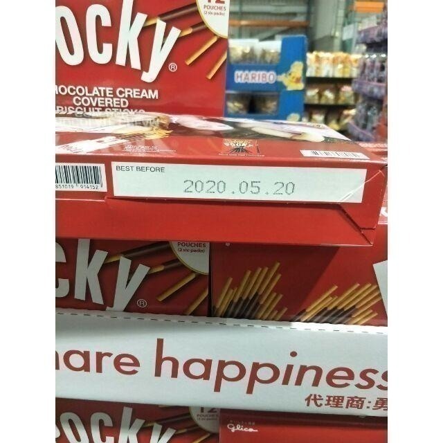 #455 格力高 Pocky 百奇巧克力棒 40公克 X 12入#103454 好市多代購 巧克力 百奇 巧克力棒 餅乾-細節圖7