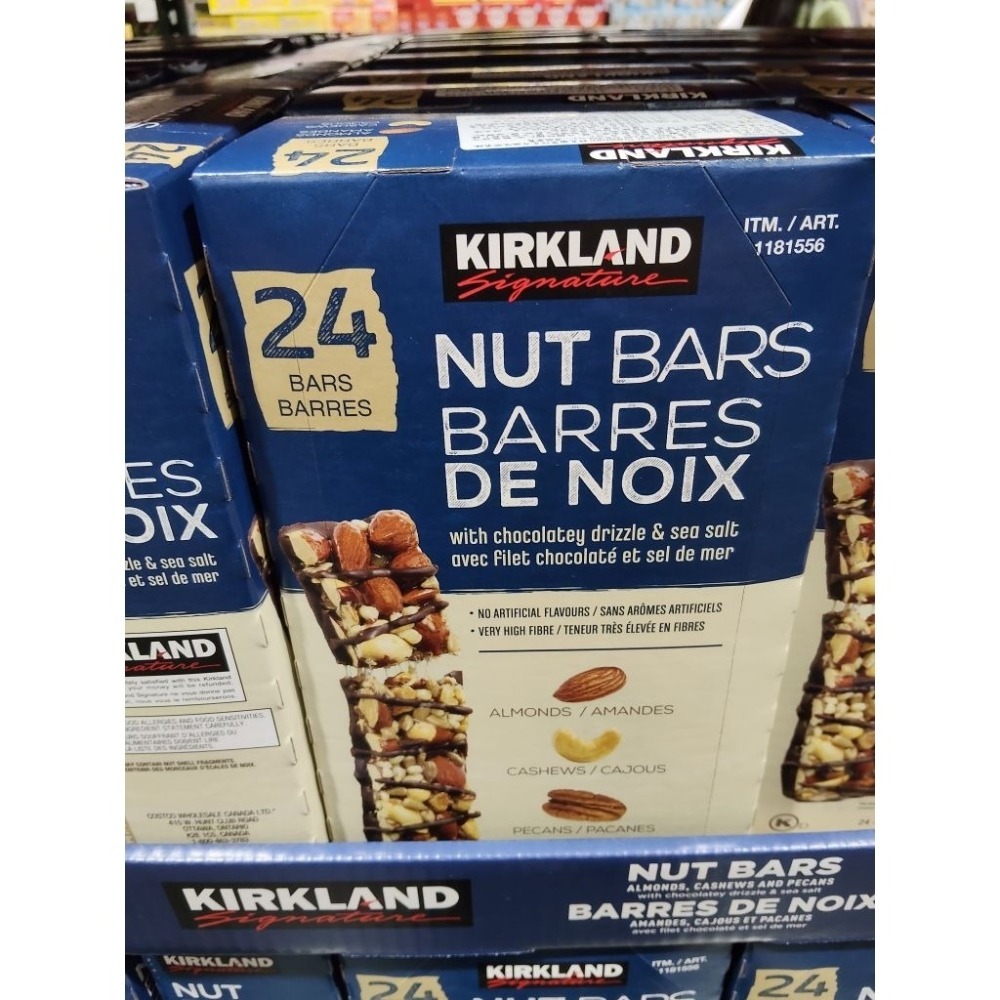 #538 科克蘭堅果棒 黑巧克力風味 #1181556 好市多 早餐棒 堅果棒 科克蘭 巧克力棒 黑巧克力 堅果-細節圖4