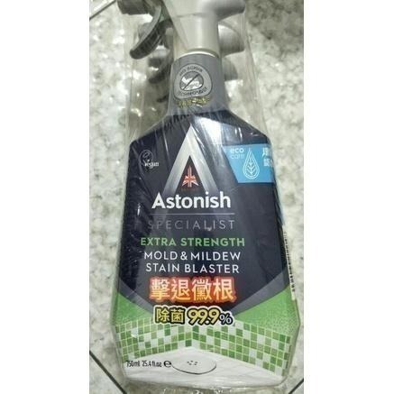 #630 Astonish 英國潔 瞬效除黴去汙清潔劑 #129390 好市多代購 除黴 去汙 清潔 清潔劑