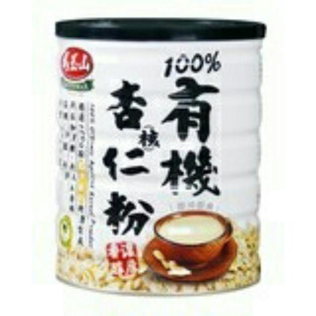 #505 馬玉山有機純杏核仁粉 600公克 #121941 好市多代購 馬玉山 有機 純杏核仁粉 杏仁粉 杏核仁粉-細節圖2