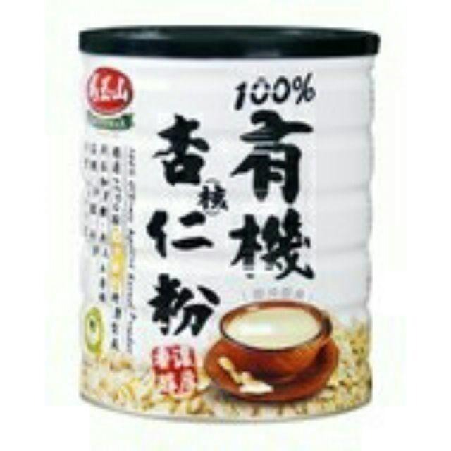 #505 馬玉山有機純杏核仁粉 600公克 #121941 好市多代購 馬玉山 有機 純杏核仁粉 杏仁粉 杏核仁粉-細節圖2