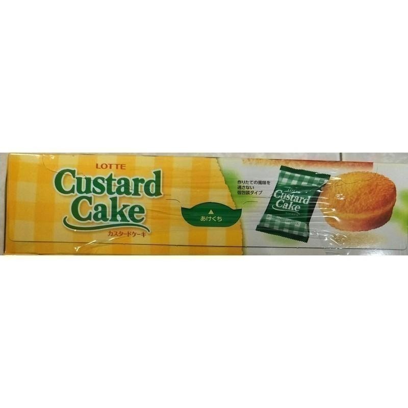 #602 樂天卡士達派 27公克 X36入#227320 好市多代購  奶油 蛋糕 卡士達 派 樂天 卡士達派 餅乾-細節圖4