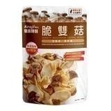 #476 健司 脆雙菇 350公克 #123277 好市多代購 餅乾 香菇  菇 雙菇 杏鮑菇 秀珍菇  健司 脆雙菇-細節圖2