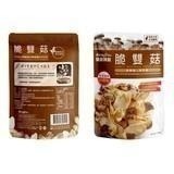 #476 健司 脆雙菇 350公克 #123277 好市多代購 餅乾 香菇  菇 雙菇 杏鮑菇 秀珍菇  健司 脆雙菇-細節圖5