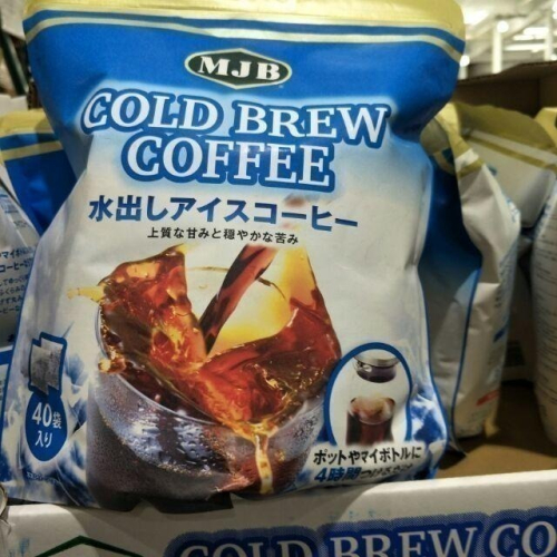 #530#冷泡咖啡濾泡包#126788 MJB COLD BREW COFFEE 好市多 冷泡咖啡 濾掛 咖啡 濾泡