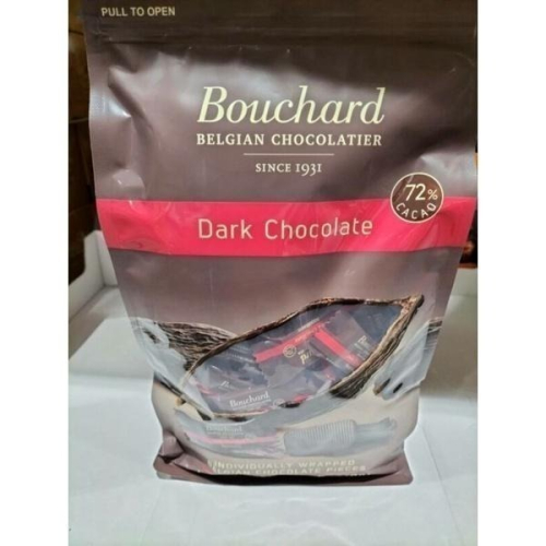 #493# Bouchard 72% 黑巧克力 910 公克#1323795好市多代購 黑巧克力 甜食 黑