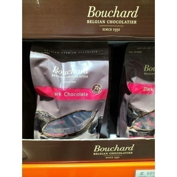 #493 Bouchard 72%黑巧克力 910公克 #1323795 好市多代購 黑巧克力 72% 巧克力-細節圖6