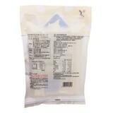 #601 山榮北海道鱈魚起司條 #126922 好市多 山榮 北海道 鱈魚起司條 鱈魚 起司條 起司 鱈魚條 日本-細節圖3