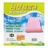 #432 台塑清潔袋 中 6卷*54張 垃圾袋 塑膠袋 Costco 好市多 #11763 台塑 清潔袋 中 垃圾 袋-細節圖2