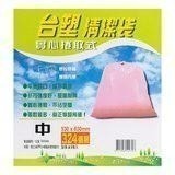 #432 台塑清潔袋 中 6卷*54張 垃圾袋 塑膠袋 Costco 好市多 #11763 台塑 清潔袋 中 垃圾 袋-細節圖2