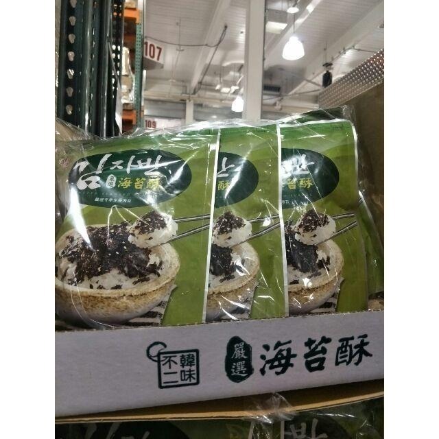 #428 韓味不二海苔酥 80公克*4小包 #213492 好市多代購 海苔 韓味不二 海苔酥-細節圖6