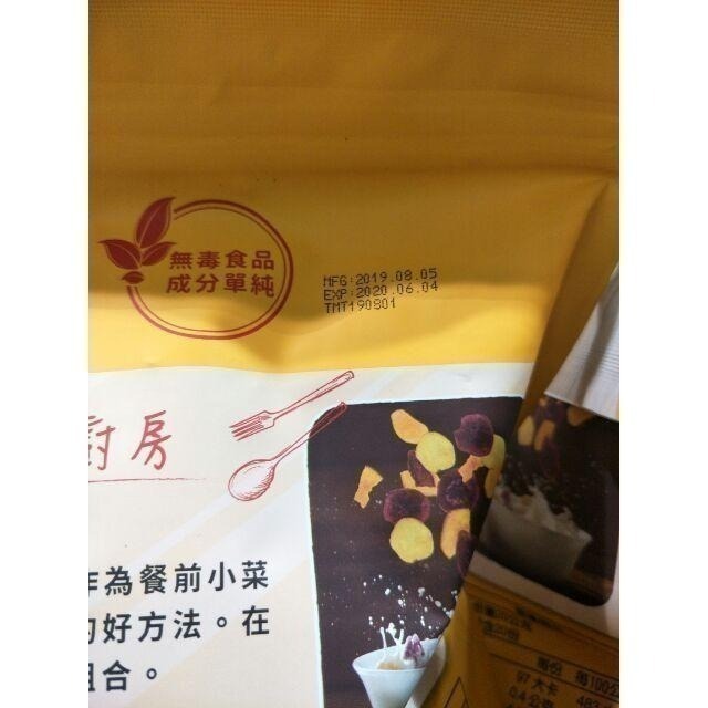 #426 健司 KENJI 纖三薯脆片 #123862 好市多 地瓜 洋芋片 薯片 餅乾  纖三薯 脆片 地瓜片-細節圖5