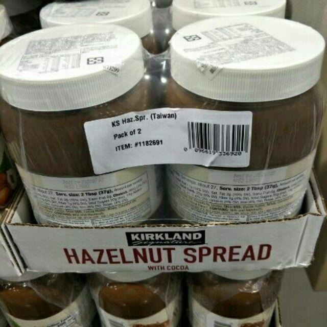 #396 科克蘭榛果可可醬 #1182691 好市多代購 榛果醬 可可醬 抹醬 果醬 醬 科克蘭  Kirkland-細節圖2