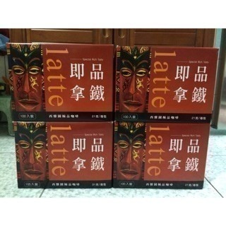 #166 西雅圖 即品拿鐵 三合一咖啡有糖/ 二合—咖啡無糖/約克夏奶茶 好市多代購 隨身包 barista 咖啡 奶茶-細節圖3