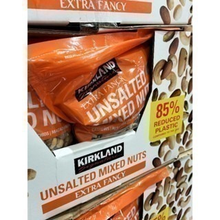 #225 Kirkland 綜合堅果 無調味綜合堅果 #1669722  好市多 堅果 科克蘭 有鹽 無鹽 綜合 果仁-細節圖2