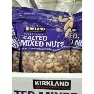 #225 Kirkland 綜合堅果 無調味綜合堅果 #1669722  好市多 堅果 科克蘭 有鹽 無鹽 綜合 果仁-細節圖4