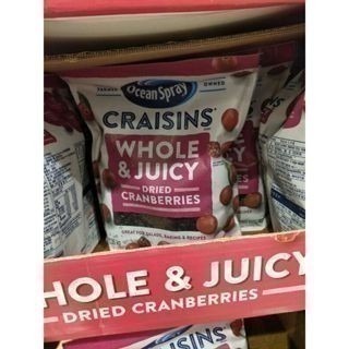 #099 優鮮沛全果蔓越莓乾 蔓越梅乾 #620856 好市多代購 蔓越莓 果乾 優鮮沛 Ocean Spray 全果-細節圖2