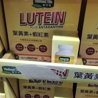 軟膠囊130粒