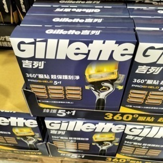 #509 吉列鋒護手動刮鬍刀組 刀架 X 1 + 刀頭 X 10#239406 好市多 刮鬍刀  吉列 手動 吉列鋒護-規格圖4