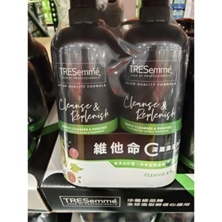 #027 TRESemme 深層清潔洗髮精  Costco 好市多 #150879 洗髮 頭髮 深層 深層清潔 洗髮精-細節圖3
