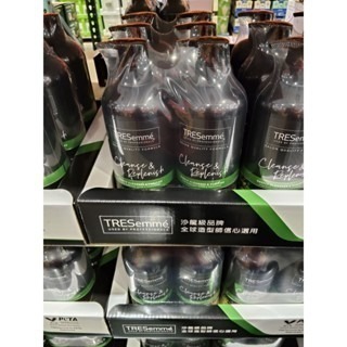 #027 TRESemme 深層清潔洗髮精  Costco 好市多 #150879 洗髮 頭髮 深層 深層清潔 洗髮精-細節圖4