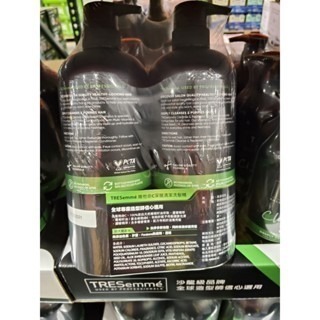 #027 TRESemme 深層清潔洗髮精  Costco 好市多 #150879 洗髮 頭髮 深層 深層清潔 洗髮精-規格圖4
