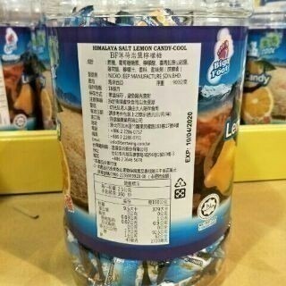 #056 BF薄荷岩塩檸檬糖 900公克#121206 好市多 糖果  薄荷糖 岩鹽糖 檸檬糖  BF 薄荷岩塩檸檬糖-細節圖3