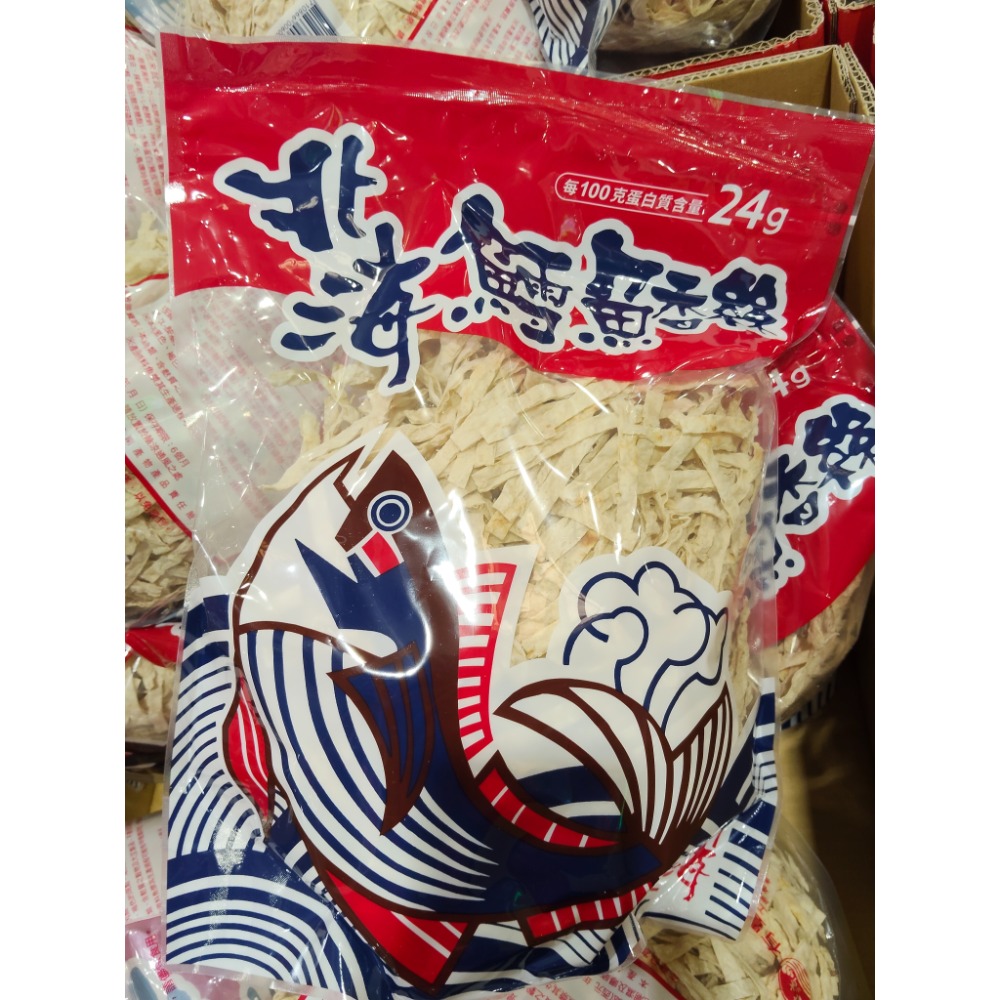 #062 北海鱈魚香絲 600g 鱈魚香絲 North Sea #78623  好市多代購  鱈魚 香絲  大包裝 北海-細節圖3