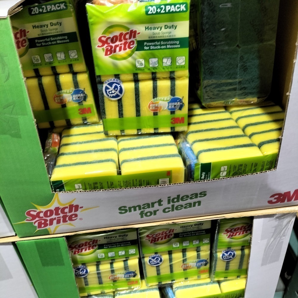 #094 百利爐具專用海綿菜瓜布 X 20片 + 多用途細緻菜瓜布 X 2片 好市多代購 #85392 百利  菜瓜布-細節圖2