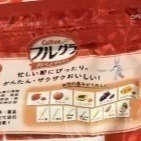 #110 卡樂比富果樂水果早餐麥片1公斤 #216971 好市多代購 水果 早餐 麥片卡樂比 富果樂-細節圖3