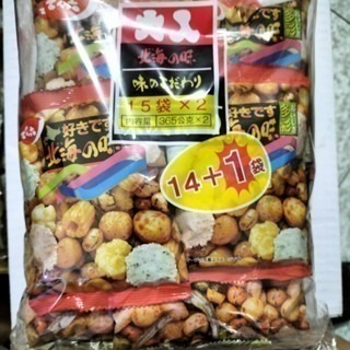 #137 傳六什錦豆原味  #74561 Costco 好市多代購 堅果 傳六 什錦豆 原味-細節圖4