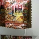 #137 傳六什錦豆原味  #74561 Costco 好市多代購 堅果 傳六 什錦豆 原味-規格圖6