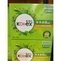#145 靠得住草本抑菌護墊 14.5公分 56片x6包入好市多代購  Kotex #139345 護墊 靠得住 草本-規格圖4