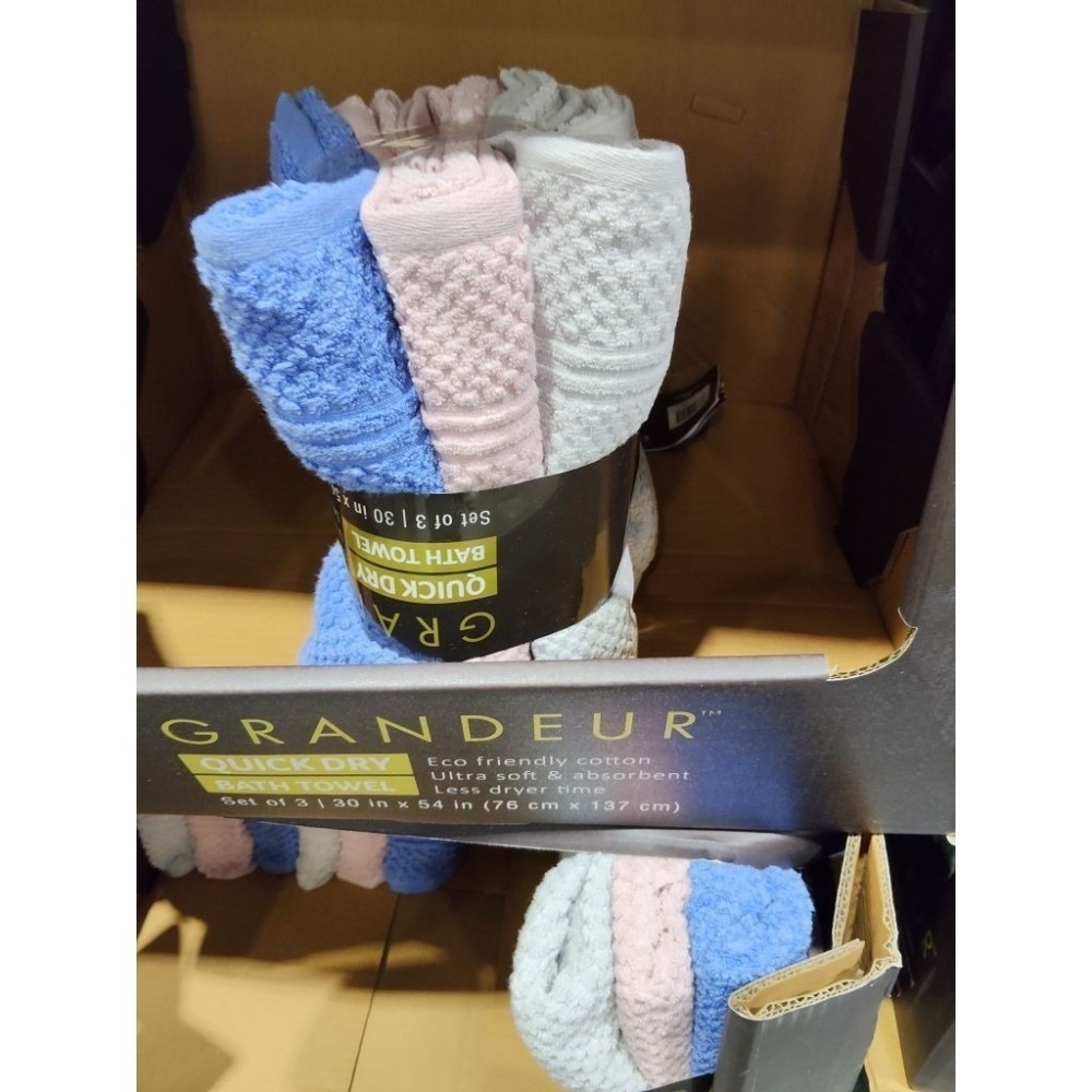 #202 快乾浴巾三入組 76x137公分 Grandeur Costco 好市多代購  #197399 快乾 浴巾-細節圖3