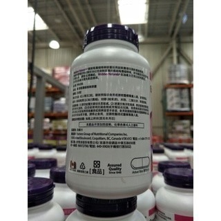#234 Webber 蔓越莓濃縮精華膠囊 250粒 Costco 好市多 #994336 濃縮 膠囊 蔓越莓 保健-細節圖3
