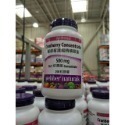 #234 Webber 蔓越莓濃縮精華膠囊 250粒 Costco 好市多 #994336 濃縮 膠囊 蔓越莓 保健-規格圖3