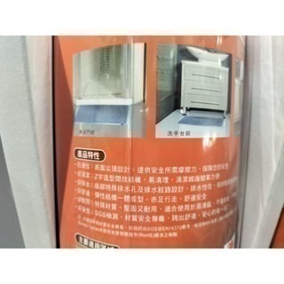 #237 3M安美浴室防滑地墊 2入 特殊排水紋路設計保障安全 Costco 好市多 #187129 3M 防滑 浴室-細節圖4