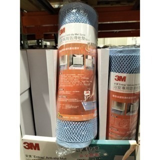 #237 3M安美浴室防滑地墊 2入 特殊排水紋路設計保障安全 Costco 好市多 #187129 3M 防滑 浴室-細節圖3