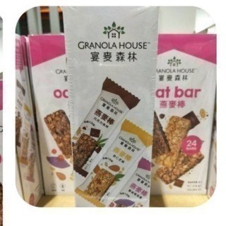 #383 Granola House 綜合纖脆燕麥棒#116453 好市多 早餐棒 燕麥棒 紫薯 杏仁芝麻 巧克力 燕麥-細節圖2