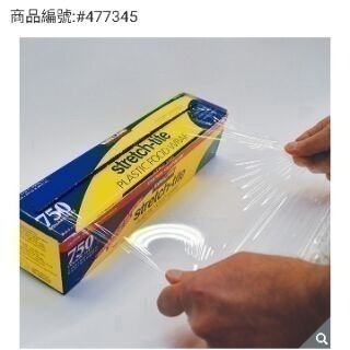 #028 科克蘭保鮮膜 STRETCH-TITE  KIRKLAND #477345 好市多代購 科克蘭 保鮮膜-細節圖2
