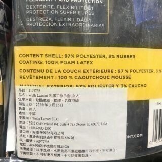 #125 Wells Lamont 工作手套 10雙 Costco 好市多代購#1600320 手套 XS S M 工作-細節圖2