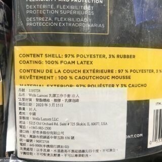 #125 Wells Lamont 工作手套 10雙 Costco 好市多代購#1600320 手套 XS S M 工作-細節圖2