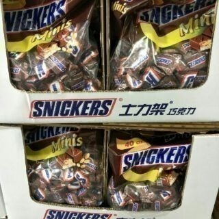 #132 士力架迷你巧克力 1134公克 Snickers 好市多代購 #63005 士力架 迷你巧克力 巧克力  迷你-細節圖2