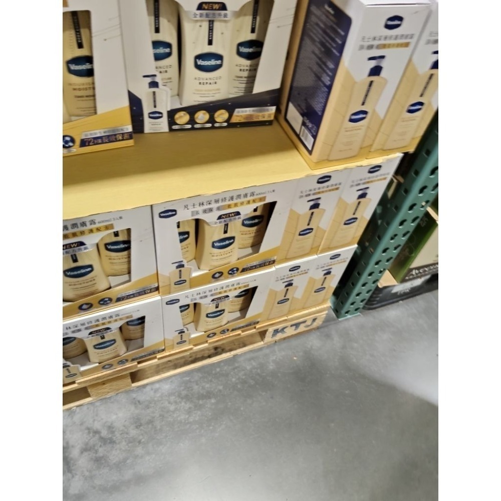 #143 凡士林身體乳液 (600毫升x3) 好市多#865040 身體 滋潤 潤膚  潤膚乳  凡士林-細節圖5