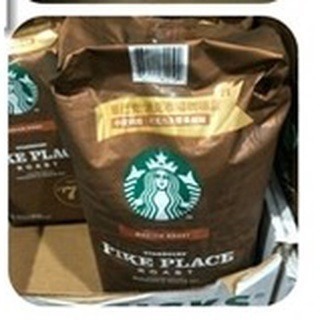 #227 星巴克咖啡豆1.13公斤 早餐綜合/ 秋季限定/ 黃金烘培/ 冬季限定 好市多代購 咖啡 豆 星巴克 咖啡豆-細節圖6