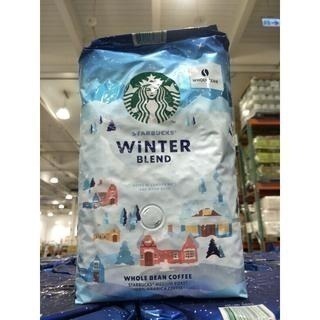 #227 星巴克咖啡豆1.13公斤 早餐綜合/ 秋季限定/ 黃金烘培/ 冬季限定 好市多代購 咖啡 豆 星巴克 咖啡豆-規格圖8