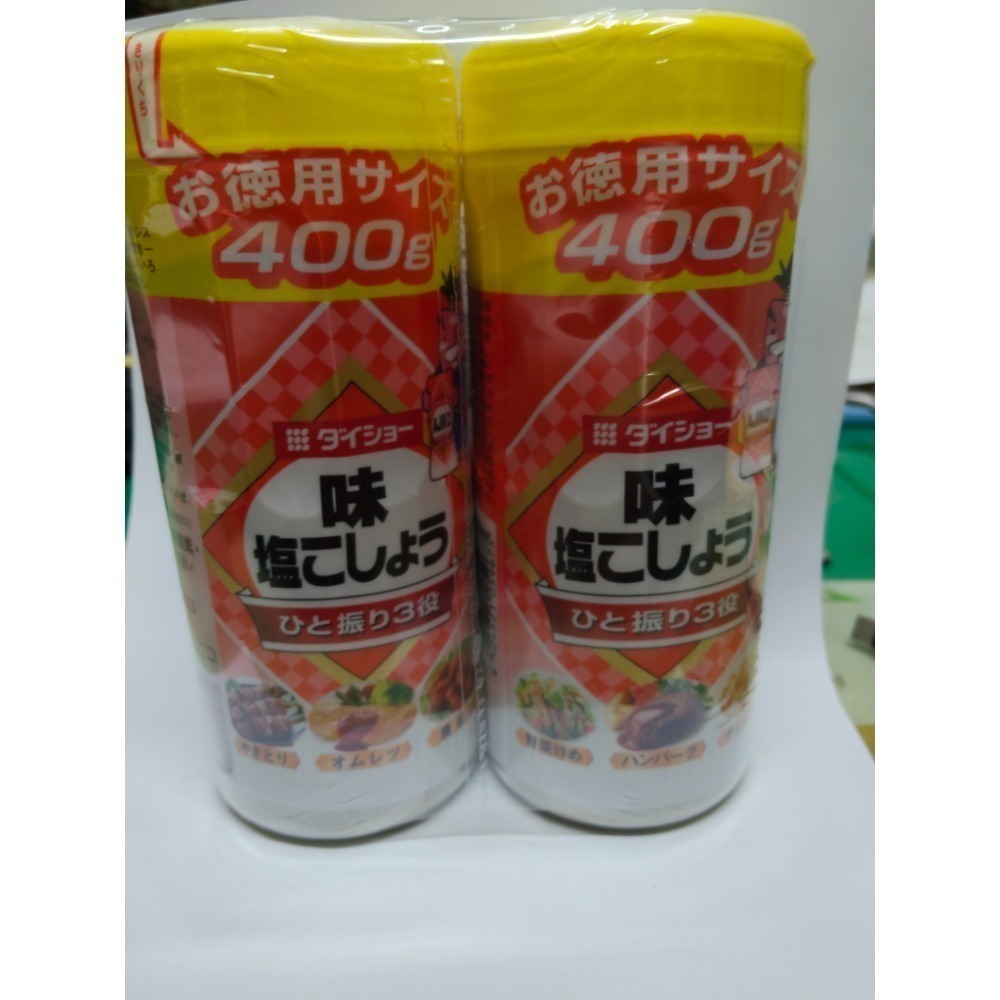 #014 Daisho胡椒鹽 Costco #510863 好市多 胡椒 鹽  調味粉 Daisho-細節圖7