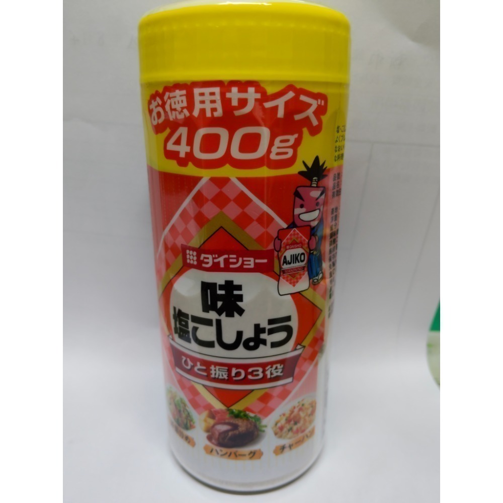 #014 Daisho胡椒鹽 Costco #510863 好市多 胡椒 鹽  調味粉 Daisho-細節圖5