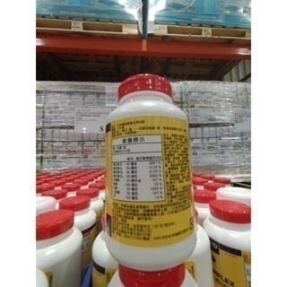 #311 科克蘭超級維生素B群 #338120 好市多 保健 B 維生素B群 維生素 B群 科克蘭 Kirkland b-細節圖3